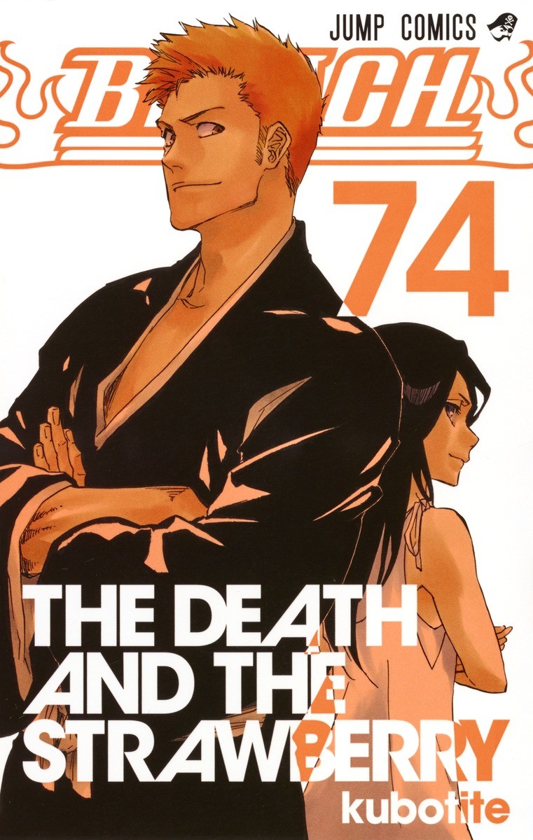 BLEACH』初の原画展、12月に開催 PV解禁＆ジャンプに新作読切5年ぶり掲載 | ORICON NEWS