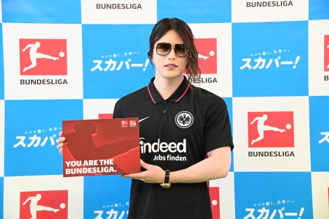 画像 写真 ローランド ブンデスリーガジャパンサポーター就任 トーク力にサッカーファン感心 1枚目 Oricon News