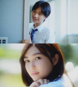 KEISUKE�V�ȁuRPG�vMV���J ��o����&���ލ؂̗����X�g�[���[���Q�[���� 