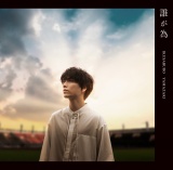 �R���O�Y�A�V��MV�ł��싅�ꂩ��G�[���@�b�q���J��ɑ����� 