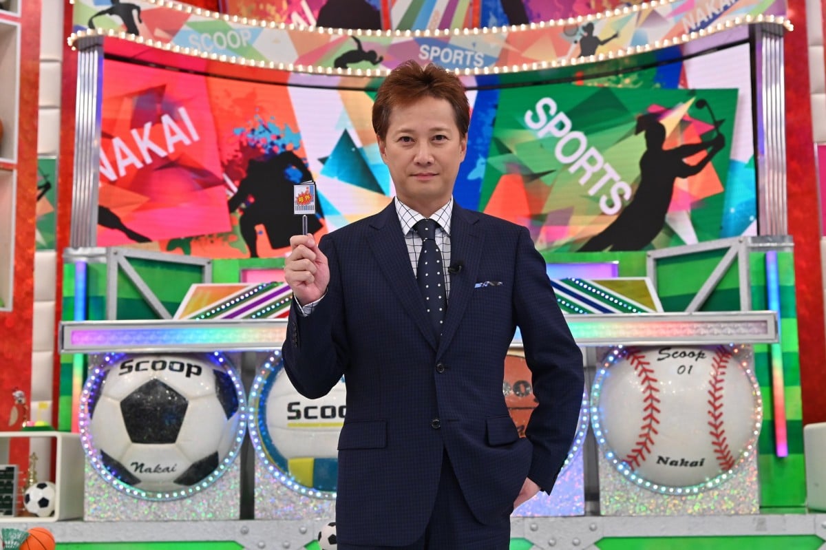 画像・写真 | 中居正広、長嶋茂雄さんに野球日本代表金メダル心境聞く