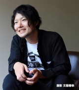 �u�΂��̃J�C�u�c�v���ҁE�c�`���^�J���L 