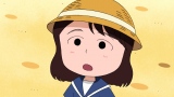 「まる子とひまわり少女」(C)さくらプロダクション/日本アニメーション 