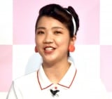 3���̃q���C�����c���M�A���Ȃł̗��z�̏d��100�L���u��Ԃ��킢�������v 