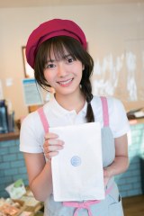 �c���۔T�w�T���f�[�x���\���\�� 1st�ʐ^�W�w����ځx���I�A�U�[�J�b�g���J 