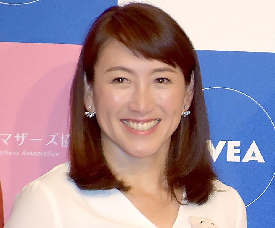 杉山愛 杉山愛、夫＆長男＆長女と家族4ショット公開「美人さん」「愛さんに似てるね!!」 | ORICON NEWS