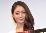 ݂ (C)ORICON NewS inc. 