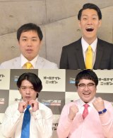 �w�L���O�I�u�R���g�x�������i�o�@���~��E�}�a���u�E�`���R���k�E�A���s�[��35�g 