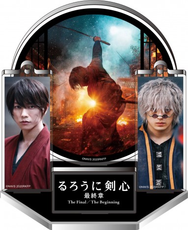 画像 写真 るろうに剣心 最終章thefinal Blu Ray Dvdまわりのデザイン発表 10枚目 Oricon News