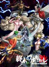 �w�I���̃����L���[���x��2�����쌈�� 1����10�����TV������ 