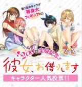 �w�ޏ��A���؂肵�܂��x�L�����l�C���[�J�ÁA1�ʂ͓��g��t�B�M���A�� 