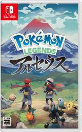�wPokemon LEGENDS �A���Z�E�X�x�̔��������� 