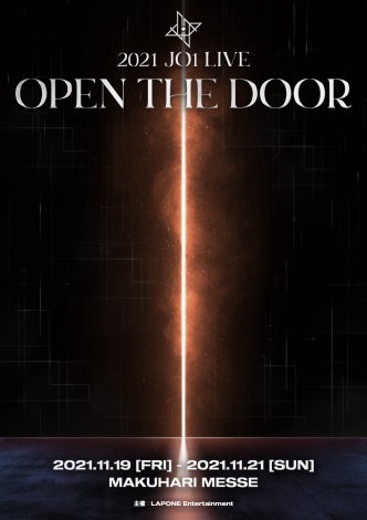 JO1̗LϋqCuw2021 JO1 LIVE gOPEN THE DOORhx|X^[rWA(C)LAPONE ENTERTAINMENT 