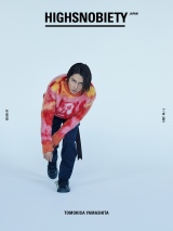 �R���q�v�A��ɐi���𑱂���g���h�@�wHIGHSNOBIETY JAPAN�x�\����16P���W 