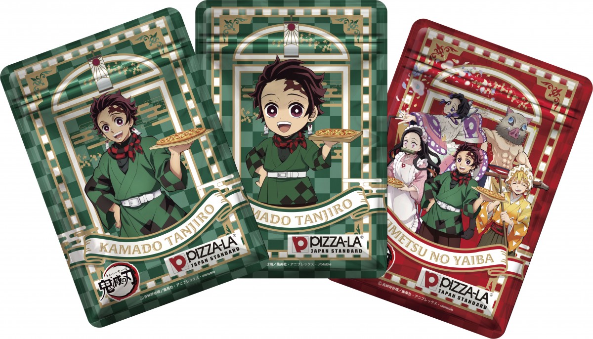 ピザーラ×鬼滅の刃のコラボジッパーバッグ 等身＆ちびキャラ＆5人集合
