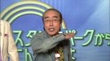 21́wNHKft@C ̐lɉxiCj{ 