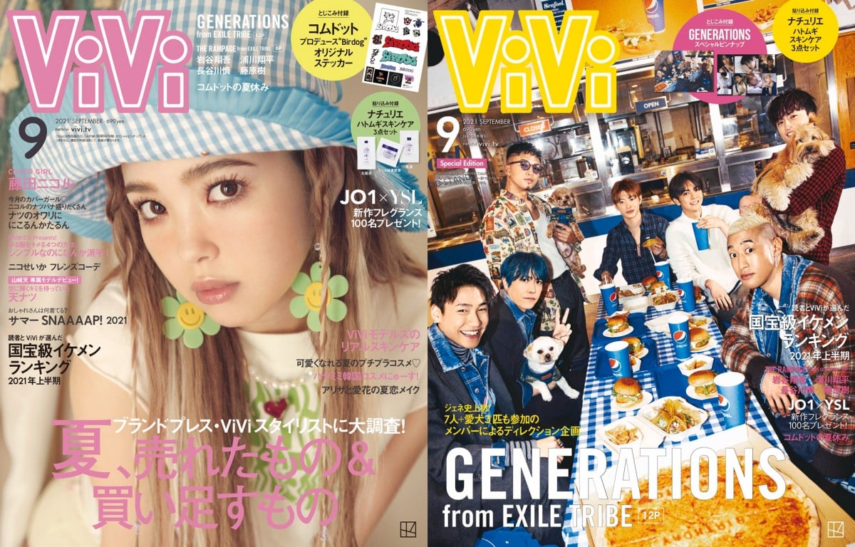 ViVi』1週間で完売 ニコル、GENERATIONS、コムドット、国宝級イケメンと強力企画目白押し | ORICON NEWS