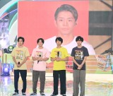 �y24���ԃe���r�z���Z�ق̓L���v��4�l�ŃX�^�[�g���ݗD���͕�������[�ցu���C�����ς��ɂ��͂��������v 