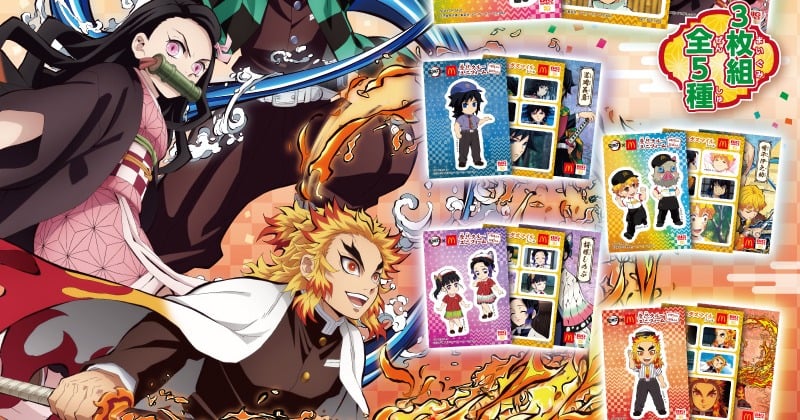 2204059_2021082305994690016296