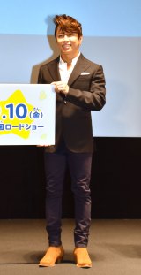 �f��w����������Ƃ�������@�w���e�R���E����̒E�o�I�x�̌��J���O�v���~�A��f��̕��䂠�����ɓo�d��������M�� �iC�jORICON NewS inc. 