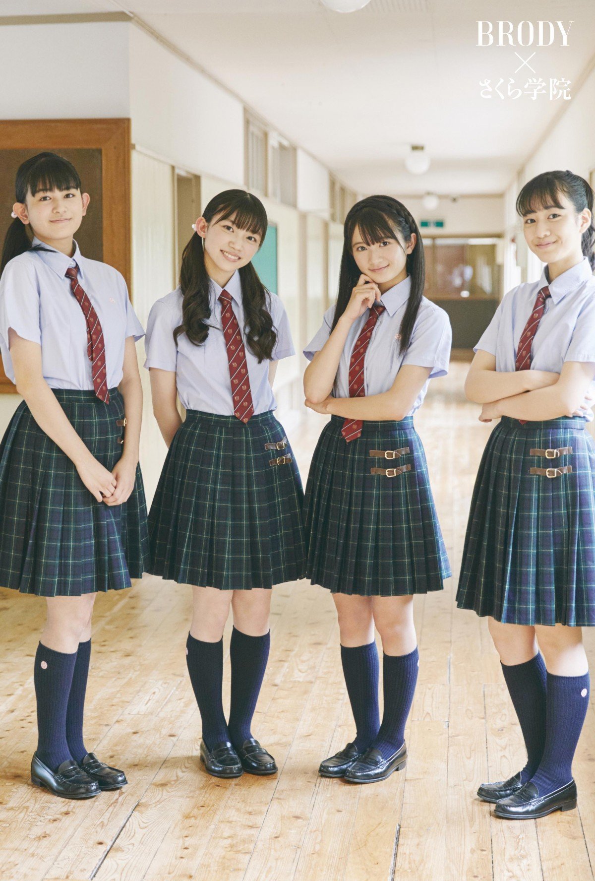 画像・写真 | さくら学院、最後の生徒の“8人の絆” 『BRODY』限定版表紙＆雑誌最後の特集 4枚目 | ORICON NEWS