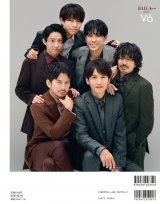 V6 まるで家族写真のような Bailahomme 裏表紙公開 トニセン カミセンの 最高 な瞬間とは Oricon News