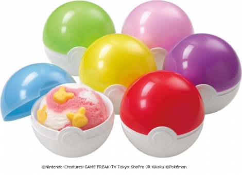 「ポケモン アイスクリームマスターセット」（参考価格3400円）（C）Nintendo・Creatures・GAME FREAK・TV Tokyo・ShoPro・JR Kikaku （C）Pokemon 