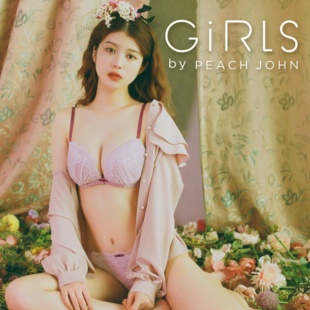 画像・写真 | 馬場ふみか、美胸＆大人な印象に大満足 『GiRLS by PEACH JOHN』新ビジュアル公開 2枚目 | ORICON NEWS