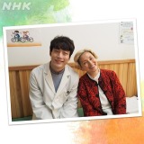 �Ė؃}���A��������Y�Ƃ̏Ί�̃I�t�V���b�g���J�u�����炵�Ă�v�u���E��E���E���v 