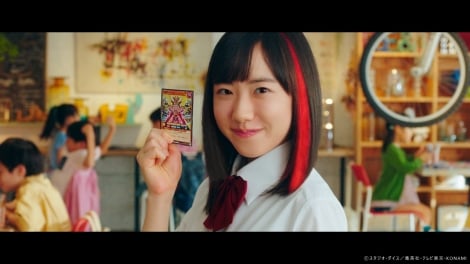 �u�V�Y�����b�V���f���G���v��CM�ɏo���������c���� 