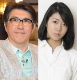 �΋���T���A�v�͕��E�΋��M���̂Ƃ�˂邸���_�E���^�E���h�@�񍐂̏�ł̃h�ْ���\�I�u�e���r�̃X�C�b�`����Ă����v 