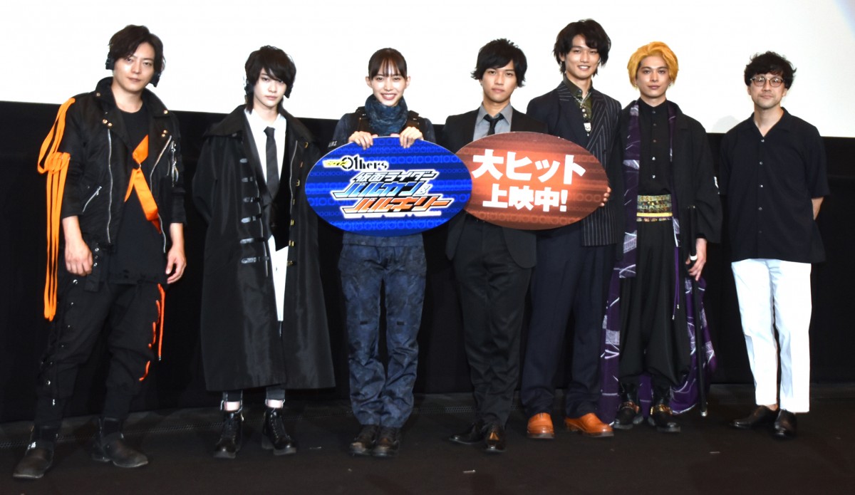 仮面ライダーゼロワン 全バトルクロニクル　直筆サイン入り　中川大輔 研音公式ショップK-SHOP】 #中川大輔 #仮面ライダーゼロワン 以下商品