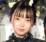 �]��򈤔��g���������h�V���b�g���J�u�F���ۂ��v�u�Ƃ��Ă��f�G�v 