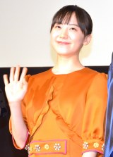 ���c���؁A�g�Ƒ��h�̑��݂��V���Ȓ���ւ̌����͂Ɂu���ӂ��Ă��܂��v 