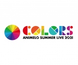 wAnimelo Summer Live 2021 -COLORS-x 