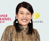 ���V�Ďq�A��������Y�x �u�����`�ŕ񍐁u�撣��܂�!�v ��2�q�͍��H�o�Y�\�� 