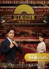 NHK�w�����R���xCP�����R���i�Ђ̒���u�g�́h���̂��̂Ɍ��������p�����C�Â����Ă��ꂽ�̔ԑg�̗́v 