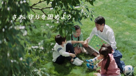 画像 写真 内田篤人 2児の父として 地震の備え メッセージ 地震保険広報キャラクター就任 18枚目 Oricon News