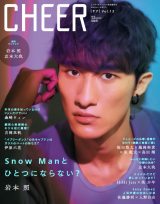 Snow Man��{�ƁA�t�@���ւ̑z����� �p�[�v���̈ߑ��܂Ƃ��Z�N�V�[�ȕ\����� 