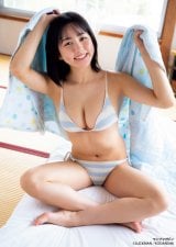 �u�~�X�����}�K�v�㓡�^�����A�C�̓X�œ����Ă���c�@�Ί�A�r�L�j�A�����ĔG�ꔧ����I 