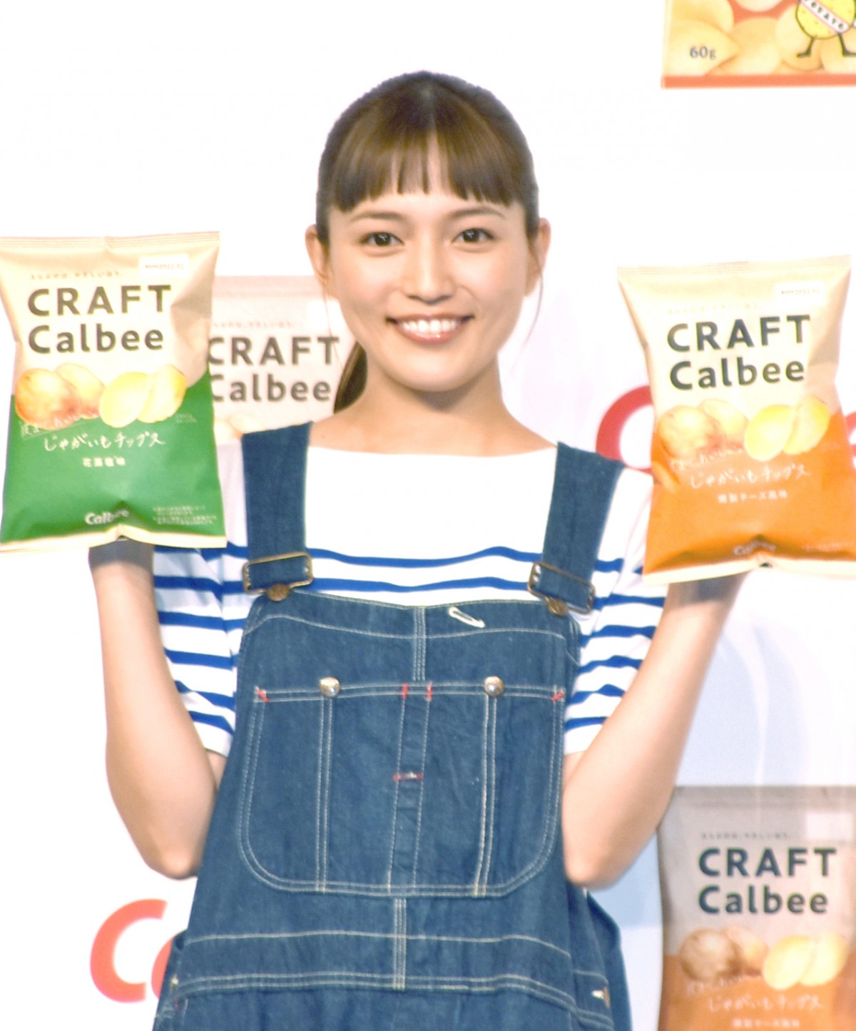 画像・写真 | 川口春奈、ポテトチップス新商品の試食おあずけ