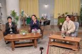 特別番組『東野＆吉田のほっとけない人』に出演する（左から）吉田敬、東野幸治、村上信五　（C）MBS 