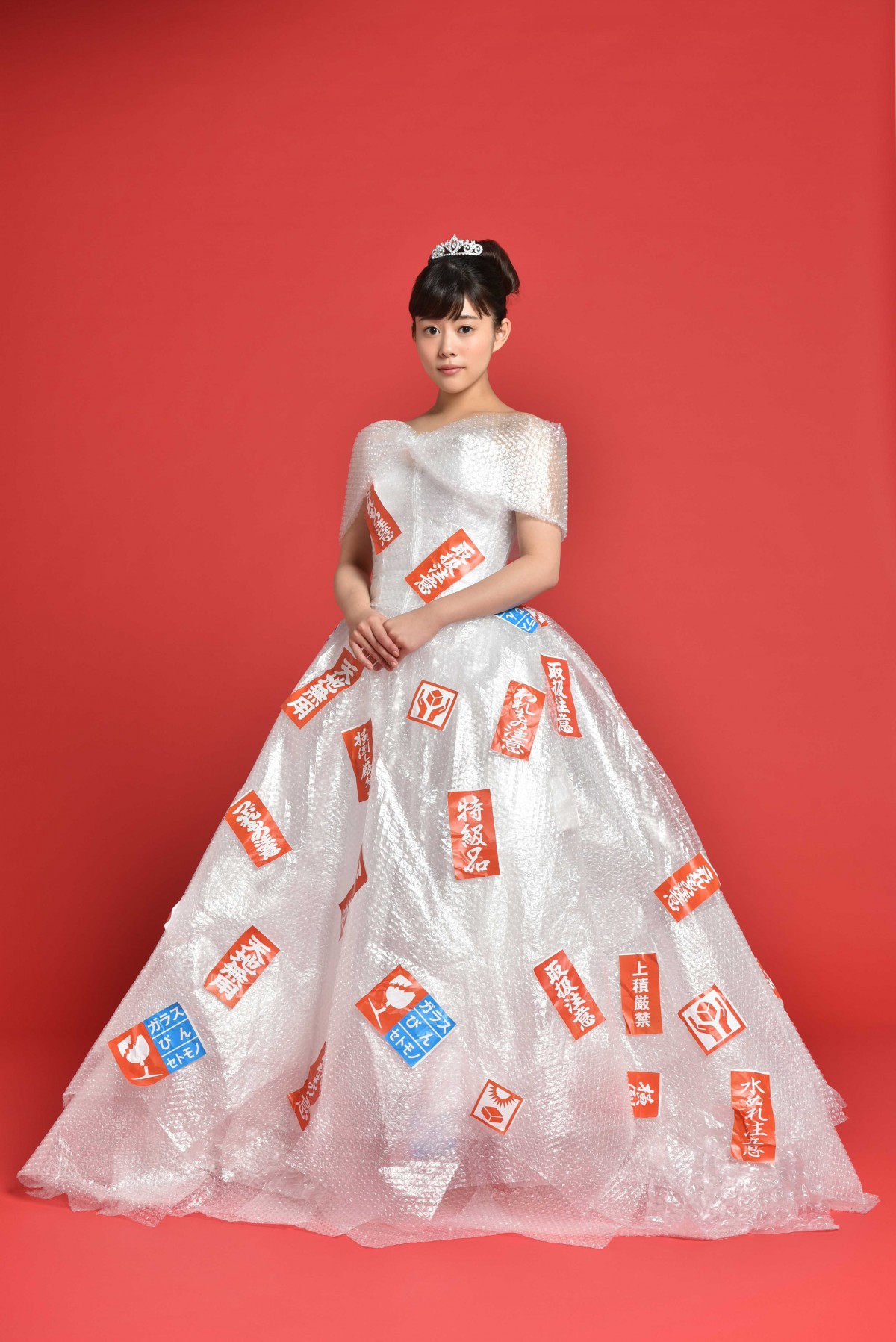 高畑充希、民放連ドラ初主演“究極の箱入り娘”演じる 超過保護な母には