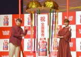 gEGfBOP[L̓ȗhƂƂ()_DA얾=wYakult(Ng)1000xS̔JnLOCxg (C)ORICON NewS inc. 