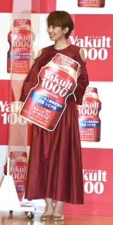 wYakult(Ng)1000xS̔JnLOCxgɎQ얾 (C)ORICON NewS inc. 