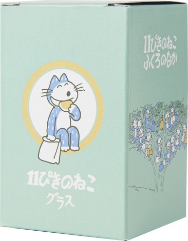 画像 写真 11ぴきのねこ グラスが郵便局で発売 絵本から飛び出したようなレトロ可愛いイラストに注目 2枚目 Oricon News