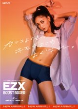 �݂���ρA�{�N�T�[�p���c�����Ȃ����{�f�B��I�u�j�畉���̓��̔��v�u�{���X�^�C��������!�v 