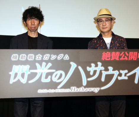 成田剣の画像 写真 ガンダム 閃光のハサウェイ 2部のサブタイトル発表 サン オブ ブライト 仮題 1枚目 Oricon News