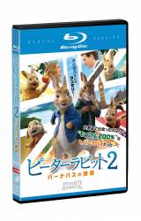 924[XAws[^[rbg2/o[ioX̗Ufx^Blu-ray(C) 2021 Columbia Pictures Industries, Inc., 2.0 Entertainment Borrower, LLC and MRC II Distribution Company L.P. All Rights Reserved. PETER RABBIT and all associated characters TM & (C) Frederick Warne & Co. Limit