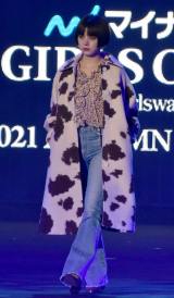 �yTGC2021A/W�z�r�c�G���C�U�A�A�j�}�����̃����O�R�[�g�Ŗ��� 